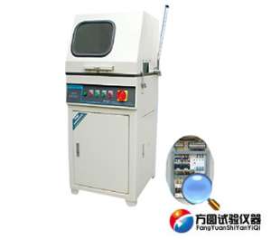 LSQ-100手動(dòng)金相試樣切割機(jī)