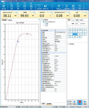 JD-WDW系列電子萬(wàn)能試驗(yàn)機(jī)（單臂微機(jī)）